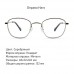Felix Gray Eyeglasses. Компьютерные очки 40